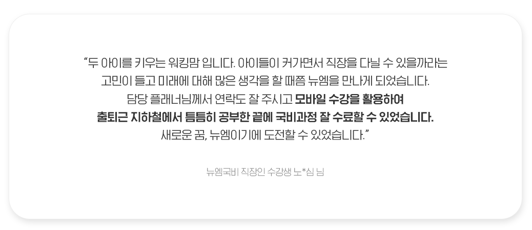 리뷰