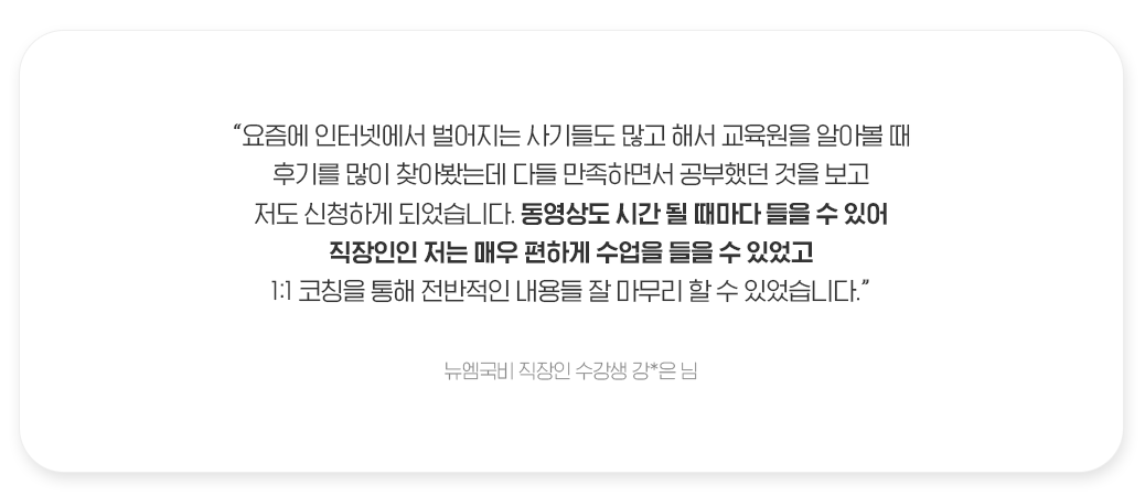 리뷰