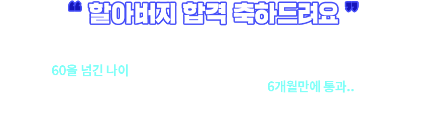 리뷰02