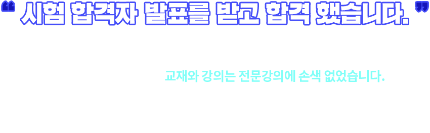 리뷰03