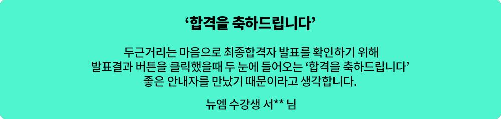 리뷰01