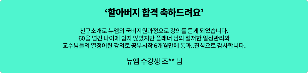 리뷰02