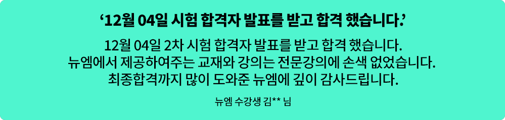 리뷰03