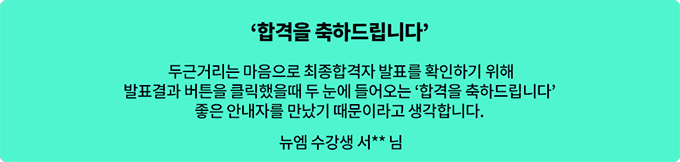 리뷰01