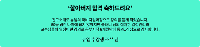 리뷰02