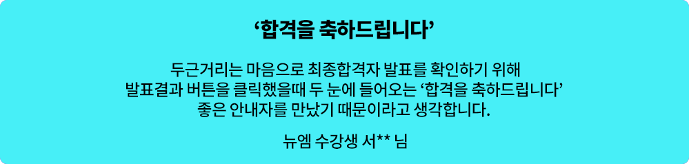 리뷰01
