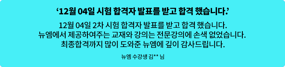 리뷰03